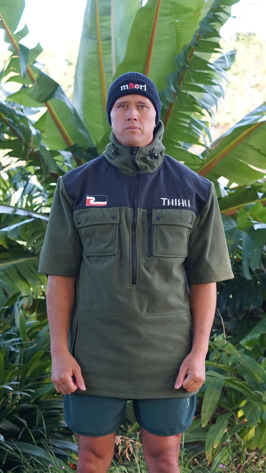 TAIAO KOTI MANA | SHORT SLEEVE