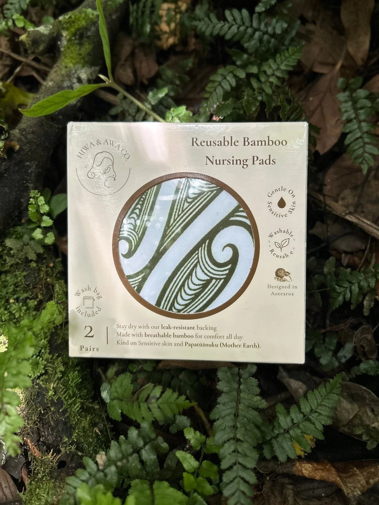 REUSABLE BAMBOO NURSING PADS